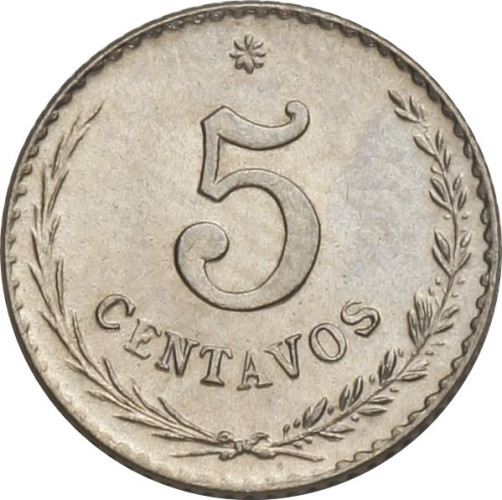 5 centavos - Paraguay