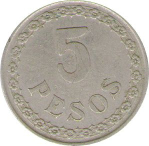 5 pesos - Paraguay