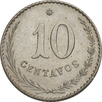 10 centavos - Paraguay