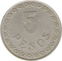 5 pesos - Paraguay