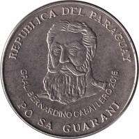 500 guaranies - Paraguay