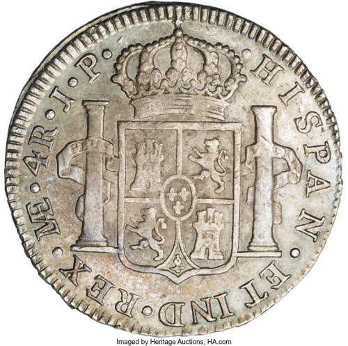 4 reales - Pérou