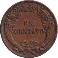 1 centavo - Pérou