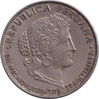 5 centavos - Pérou