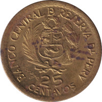 25 centavos - Perou