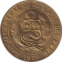 25 centavos - Perou