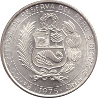 200 soles - Pérou