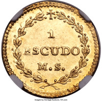 1 escudo - Pérou