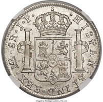 8 reales - Pérou