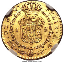 1 escudo - Pérou