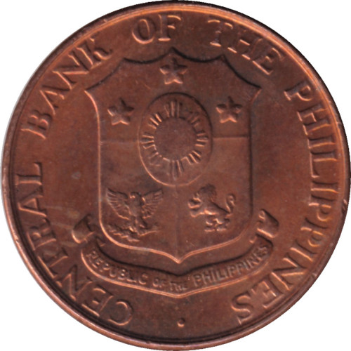 1 centavo - Philippines