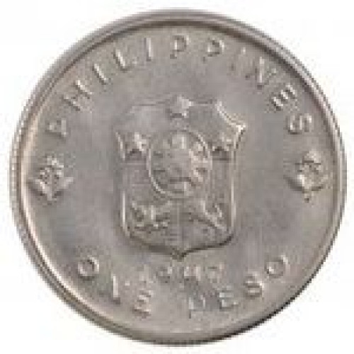 1 peso - Philippinas