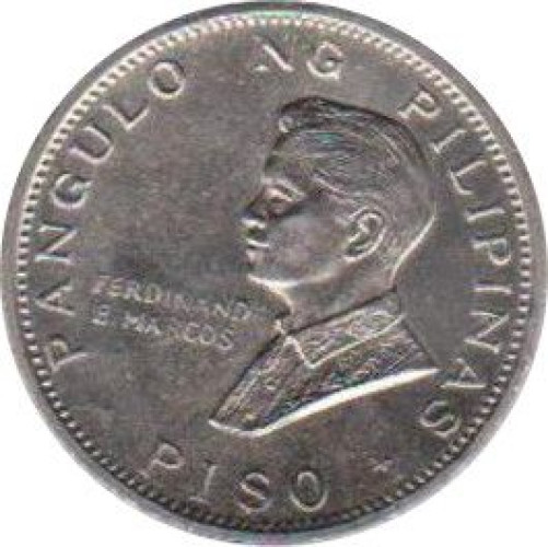 1 piso - Philippinas