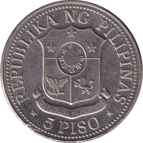 5 piso - Philippines