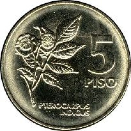 5 piso - Philippinas