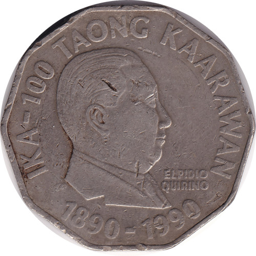 2 piso - Philippines