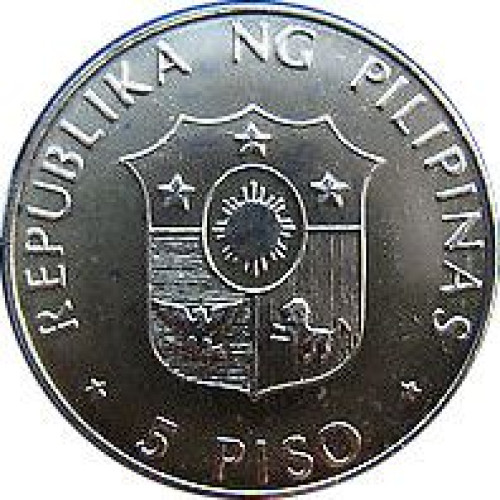 5 piso - Philippinas