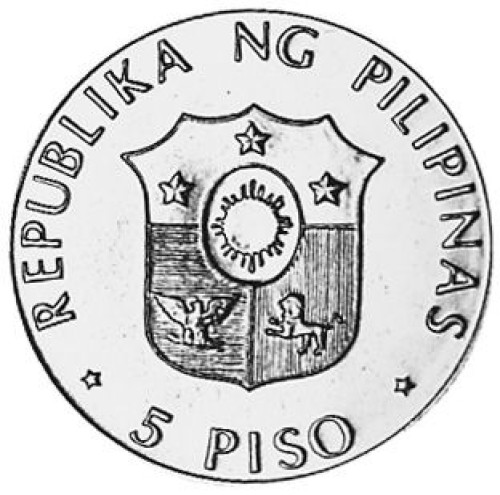 5 piso - Philippinas