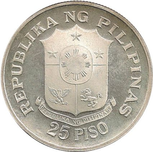 25 piso - Philippines