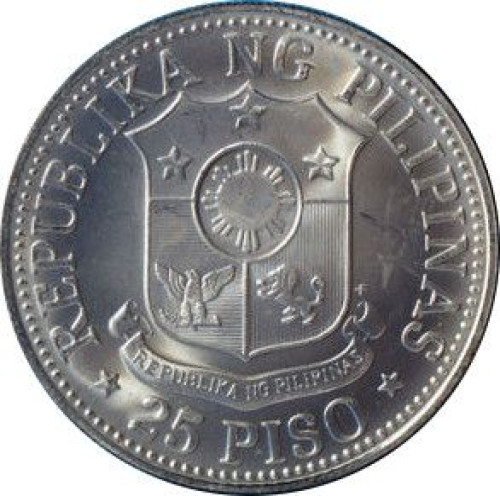 25 piso - Philippines