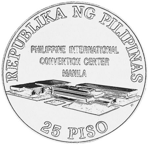 25 piso - Philippines