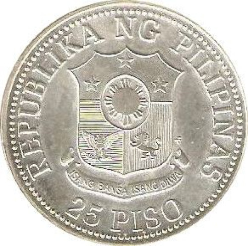 25 piso - Philippines