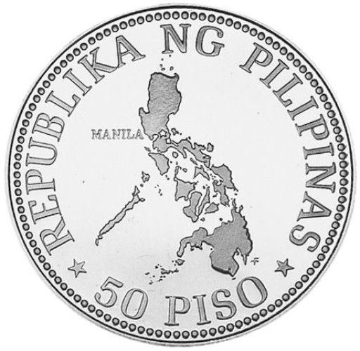 50 piso - Philippines