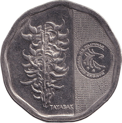 5 piso - Philippinas