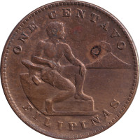 1 centavo - Philippines