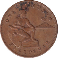 1 centavo - Philippines