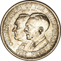 1 peso - Philippines