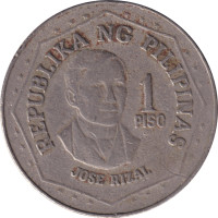 1 piso - Philippines