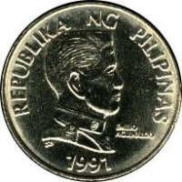 5 piso - Philippines