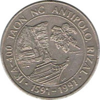 1 piso - Philippines