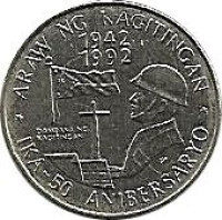 1 piso - Philippinas