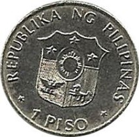 1 piso - Philippinas