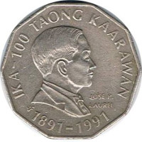 2 piso - Philippinas