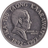 2 piso - Philippines