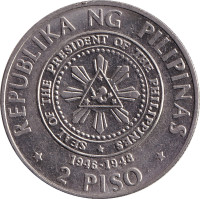 2 piso - Philippines