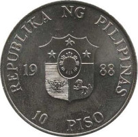 10 piso - Philippines