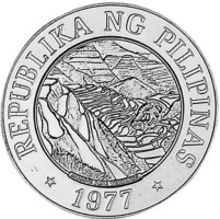 25 piso - Philippinas