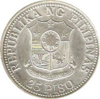 25 piso - Philippinas