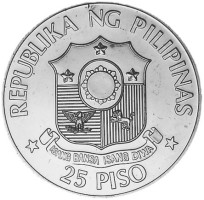 25 piso - Philippinas