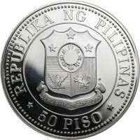 50 piso - Philippines