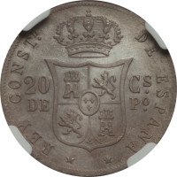 20 centavos - Philippinas