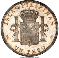 1 peso - Philippines