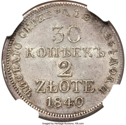 2 zlote - Poland