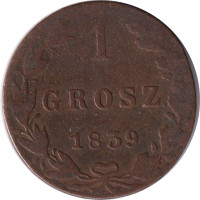 1 grosz - Pologne