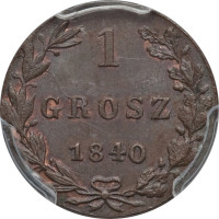 1 grosz - Pologne