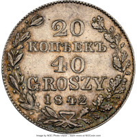 40 groszy - Pologne